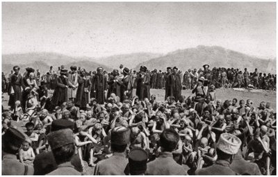 Religiøse seremonier, Irak, 1925. av A. Kerim