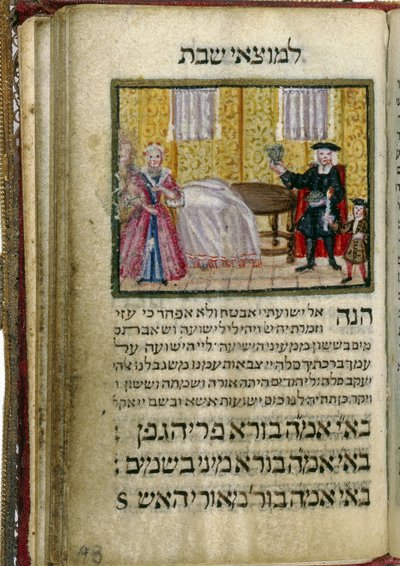 Sabbatslesninger, 1738 av Aaron Wolf Herlingen