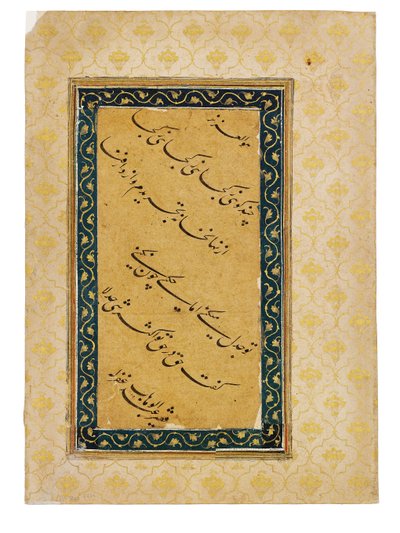 Kalligrafisk panel som følger med et portrett av keiseren Aurangzeb, India, 1658-59 av Abd Al-Wahhab