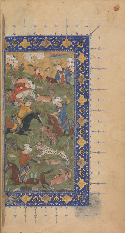 Divan Collected Works of Jami, ca. 1480. av 