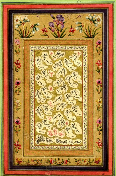  av Abd al Majid Taleqani
