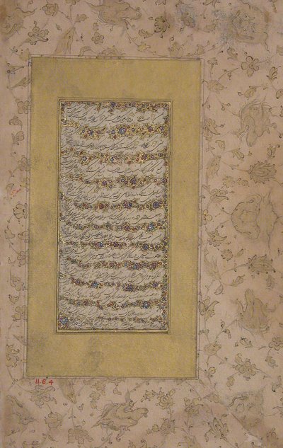 Darvish, 1700-tallet. av Abd al Majid Taleqani