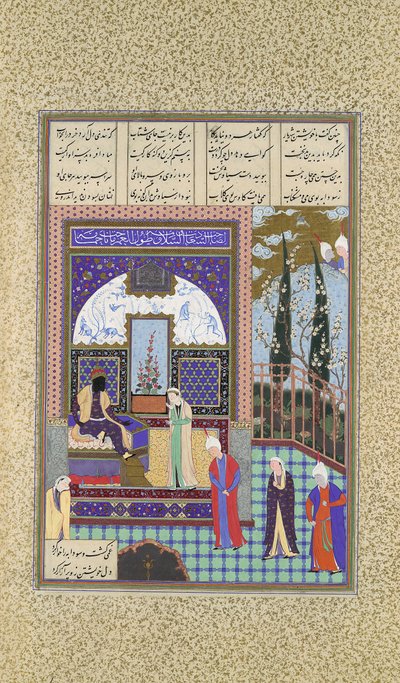 Siyavush står anklaget av Sudaba foran Kai Kavus, Folio 163v..., ca. 1530-35. av 
