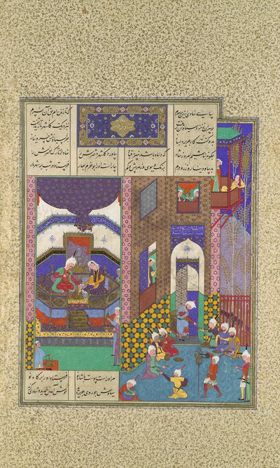 Siyavush og Jarira Wedded, Folio 183v fra Shahnama Book of Kings..., ca. 1525-30. av 