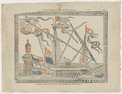 De er ikke alle skurker som kalles det / som er dømt til døden (tittel på objekt) av Abraham van der Putte