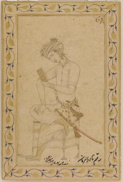 Sittende ungdom, ca. 1600. av Abu al Hasan