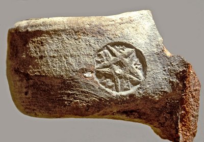 Krukkehåndtak med inskripsjon på gammel hebraisk lesing Yerslm (leire) av Achaemenid