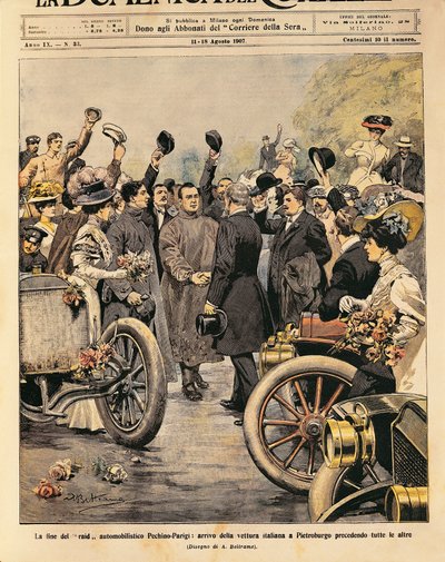 Ankomst til St. Petersburg av italiensk vinnerbil (Itala 35/45 HK kjørt av Scipione Borghese og Ettore Guizzardi), slutten av Paris-Beijing motorløp, illustrasjon av Achille Beltrame fra La Domenica del Corriere, 11.-18. august av Achille Beltrame