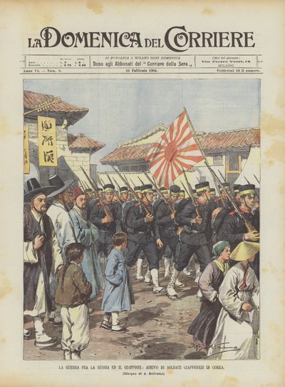 Krigen mellom Russland og Japan, ankomst av japanske soldater til Korea av Achille Beltrame