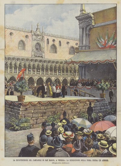 Rekonstruksjon av Campanile di San Marco, i Venezia, velsignelsen av den første steinen (25. april) av Achille Beltrame