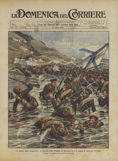 Den russisk-japanske krigen , en episode av slaget ved Nan-shan der tropper kjempet i vannet av Achille Beltrame