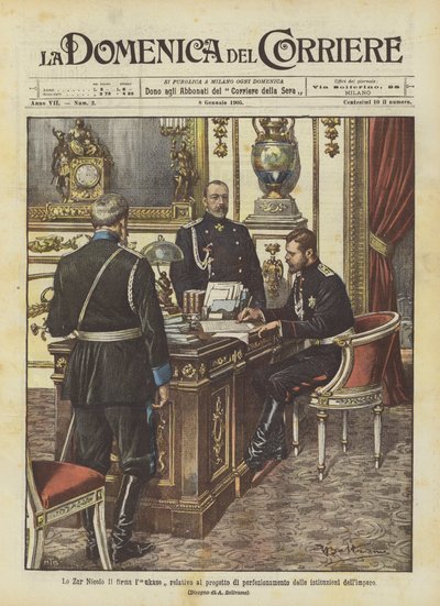 Tsaren Nicolo Lukasesignaturen knyttet til forbedringsprosjektet til imperiets institusjoner av Achille Beltrame