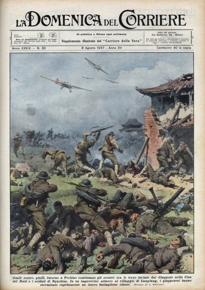 Andre kinesisk-japanske krig (1937-1945): sammenstøt mellom japanske og kinesiske våpen nær Pekin, japanerne utrydder raskt en hel kinesisk bataljon. Illustrasjon av Achille Beltrame fra "La domenica del corriere"" av 08.08.1937. av Achille Beltrame