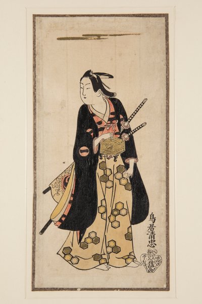 Actor Ichikawa Monosuke I (colour woodblock print) av Achille Cattaneo