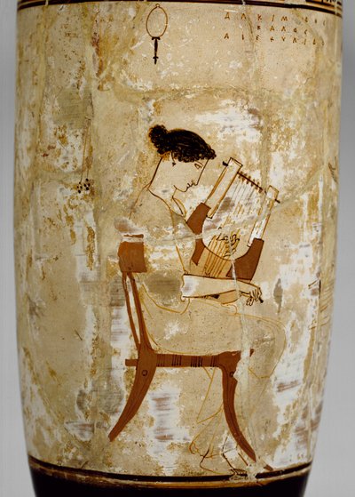 Attic white-ground lekythos med bilde av kvinnelige musikere, 5. århundre f.Kr av Achilles Painter