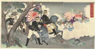 Hvordan våre væpnede styrker beseirer de kinesiske soldatene ved Pyongyang. Waga gun Heijo no shinhei o gekiha suru zu. (tittel på objekt) av Adachi  Ginkō