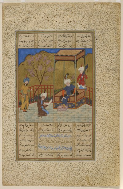 Amir Khusraw presenterer en diktbok til Ala"uddin Khalji, 1503-04 av Afghan School