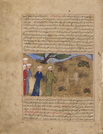 Folio fra en Majma al-tawarikh (Compendium of History) av Hafiz-i Abru; recto: Jesus and Sam, Timurid-perioden, ca. 1425 (ugjennomsiktig akvarell, blekk og gull på papir) av Afghan School