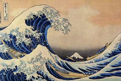  av After Katsushika Hokusai