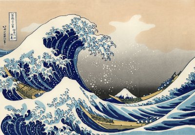  av After Katsushika Hokusai