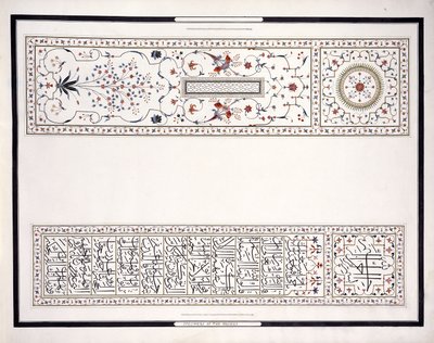 Eksemplarer av mosaikkene, fra keiserens grav, ca. 1815 (blyant, penn, blekk, w/c) av Agra School