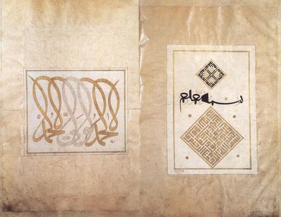  av Ahmed Karahisari