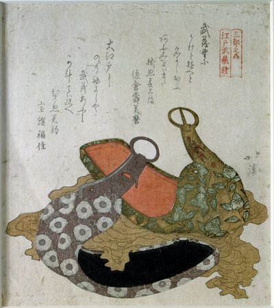 Parade stigbøyler. 1822 (japansk trykk) av Aigaoka Hokkei