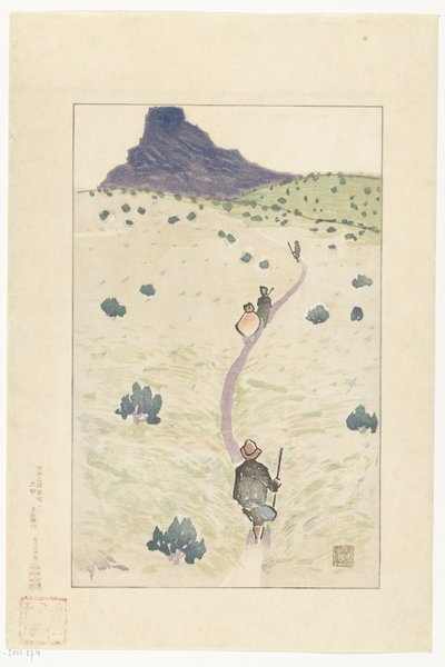 Mount Rokko Rokko (tittel på objekt) Kjente bilder fra Hanshin-området (serietittel) Hanshin meisho zue (serietittel på objekt) av Akamatsu Rinsaku