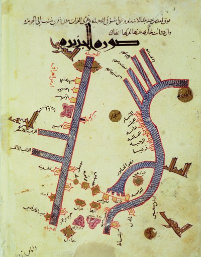 Tigris og Eufrat (vellum) av Al Istakhri