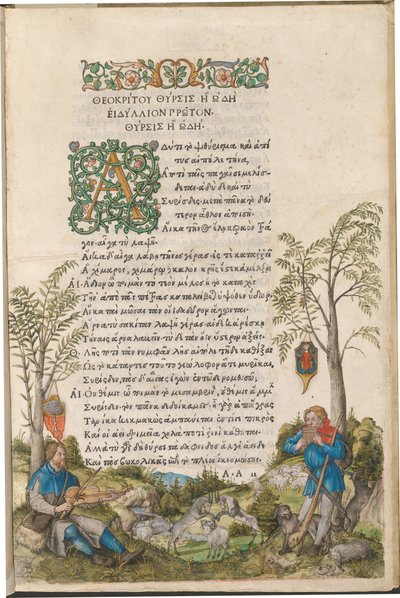 Et pastoralt landskap med gjetere som spiller en bratsj og pannerør av Albrecht Dürer