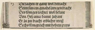 Trykt tekst for "Forlovelsen til Filip den fagre med Joan av Castilla" av Albrecht Dürer