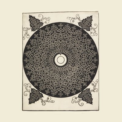 Den tredje knuten (interlace-mønster med hvit medaljong) av Albrecht Dürer
