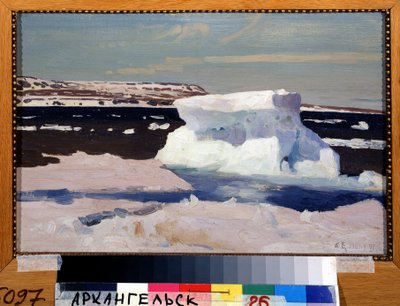 Karahavet, utsikt over Novaya Zemlya-skjærgården. Maleri av Alexander Alexeyevich Borisov (1866-1934). Olje på lerret, 33 x 50,5 cm av Aleksandr Alekseevich Borisov
