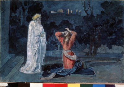 Jesus i Oljehagen (eller Getsemane-hagen) (Jesus i Getsemane-hagen). Verk av Alexander Andreyevich Ivanov (1806-1858), akvarell på papir, ca 1840. Russisk kunst fra 1800-tallet. Statens Tretyakov-galleri, Moskva (Russland). av Aleksandr Andreevich Ivanov