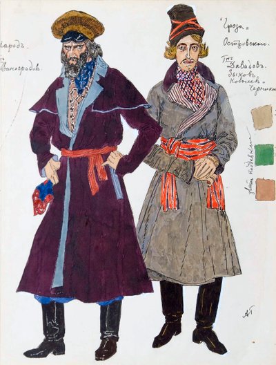 Kostymedesign for skuespillet Stormen av Alexander Ostrovsky, 1916. av Aleksandr Jakovlevic Golovin