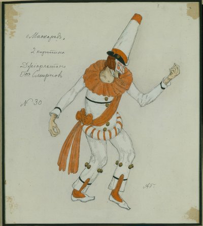 Kostymedesign for stykket The Masquerade av M. Lermontov, 1917 av Aleksandr Jakovlevic Golovin