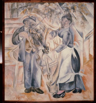 Musikerne. Maleri av Alexander Vasilyevich Shevchenko (Alexander Shevchenko) (1883-1948), olje på lerret av Aleksandr Vasilievich Shevchenko