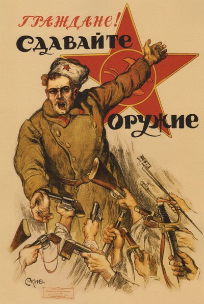 Innbyggere! Gi oss våpnene dine - Apsit, Alexander Petrovich av Aleksandrs Apsit