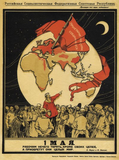 1. mai. Arbeidere har ingenting å tape, men de har hele verden å vinne - Apsit, Alexander Petrovich (1880-1944) - 1919 - Fargelitografi - 95x71 - Russian State Library, Moskva av Aleksandrs Apsit