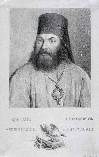 Portrett av poeten Theofan Prokopovich 1681-1736, 1818 av Aleksei Gavrilovich Venetsianov