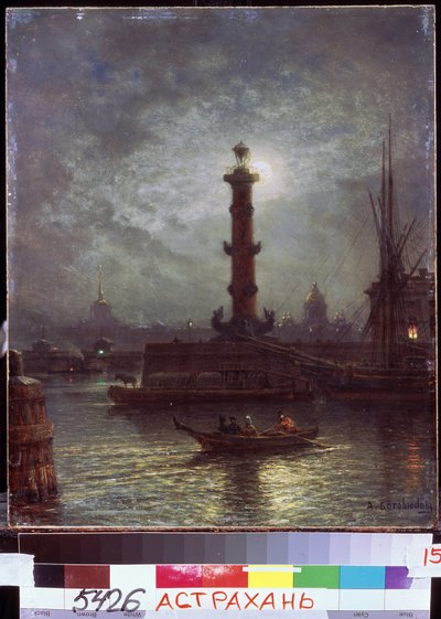 ""Måneskinn på Neva nær St. Petersburg-børsen"" Maleri av Alexei Petrovich Bogolyubov (Bogoliubov eller Bogolioubov) (1824-1896) State B. Kustodiev Art Gallery, Astrakhan av Aleksei Petrovich Bogolyubov