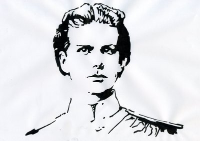 Portrett av Louis II de Baviere (Ludwig Otto Friedrich Wilhelm von Wittelsbach av Alessandro Lonati