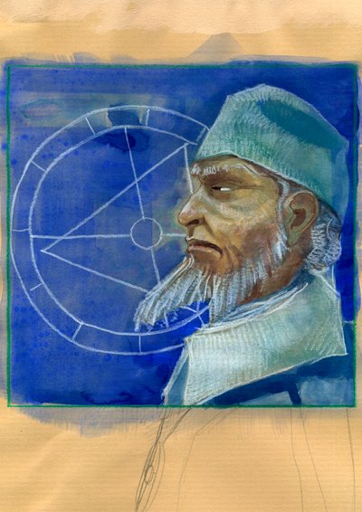 Portrett av Michel de Notre Dame (Nostradamus) Engelsk astrolog - Portrett av Nostradamus, Michel de Notre Dame (1503-1566) astrolog og doktor francais Illustrasjon av Alessandro Lonati av Alessandro Lonati