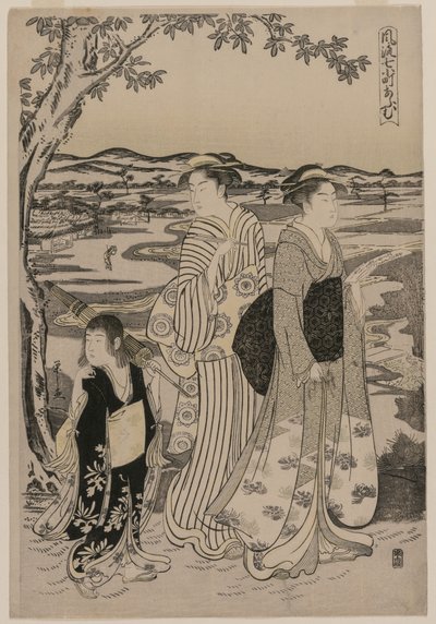 Omu the Parrot (fra serien Seven Elegant Episodes from the Life of the Poetess Ono no Komachi) av Alessandro Magnasco
