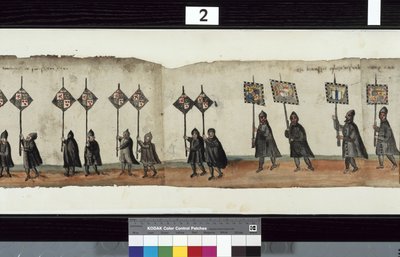 Detalj fra The Huntly Funeral Procession, sies å ha blitt brukt til obsequies av George 1st, Marquess of Huntly av Alexander Kincaid