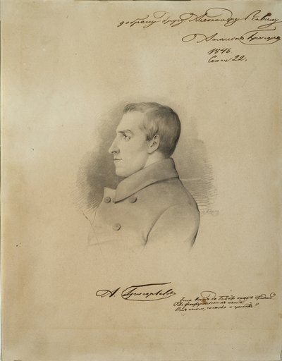 Portrett av poeten Apollon Alexandrovich Grigoryev 1822-1864, før 1846 av Alexander Konstantinovich Bruni