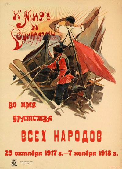 Mot fred og sosialisme i alle folkeslags brorskaps navn, 1918. av Alexander Nikolaevich Zelensky