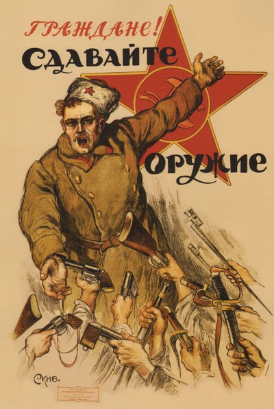 Innbyggere! Gi oss våpnene dine, 1918 av Alexander Petrovich Apsit