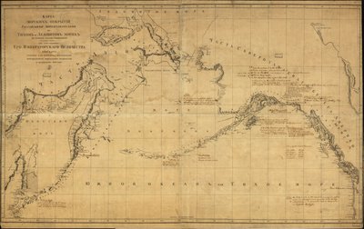 Generelt kart som dekker Nord-Stillehavet, en liten del av Polhavet nord for Beringstredet, og de tilstøtende kystområdene i russisk Fjernøsten og Alaska. Det trykte kartet viser ikke spesifikt identifiserte funn eller oppdagelsesreisendes ruter. Relieff v av Alexander Russia. Depo Kart; Wilbrecht