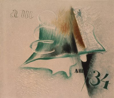 Komposisjon med to bokstaver, 1934 av Alexander Vasilyevich Shevchenko